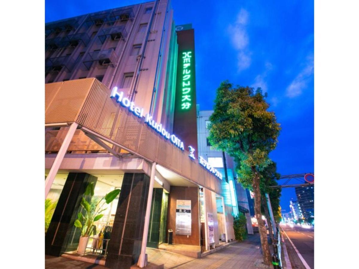 Hotel Kudou Oita - Vacation Stay 38582V Exterior photo